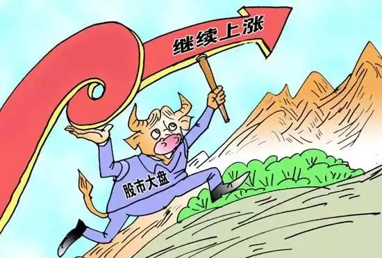 乐竞体育入口- 传统豪强内讧风波震动管理层  